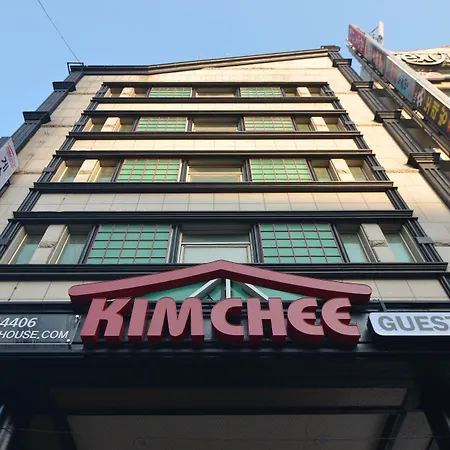 キムチ ホンデ ゲストハウス