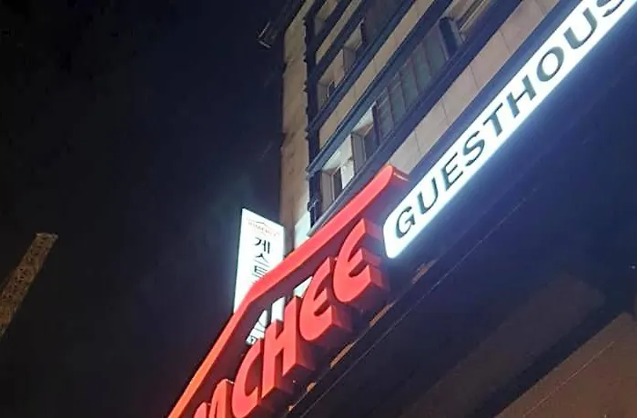 Kimchee Haeundae Guest house
