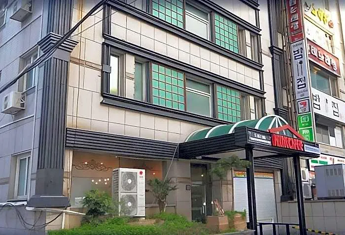 Kimchee Haeundae 2* Busan